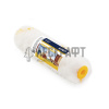 Мини-ролик  АКОР 110 мм для эмалей